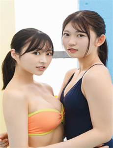 青鬼