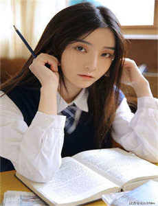 拜倒石榴裙